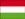 Hungarian Home